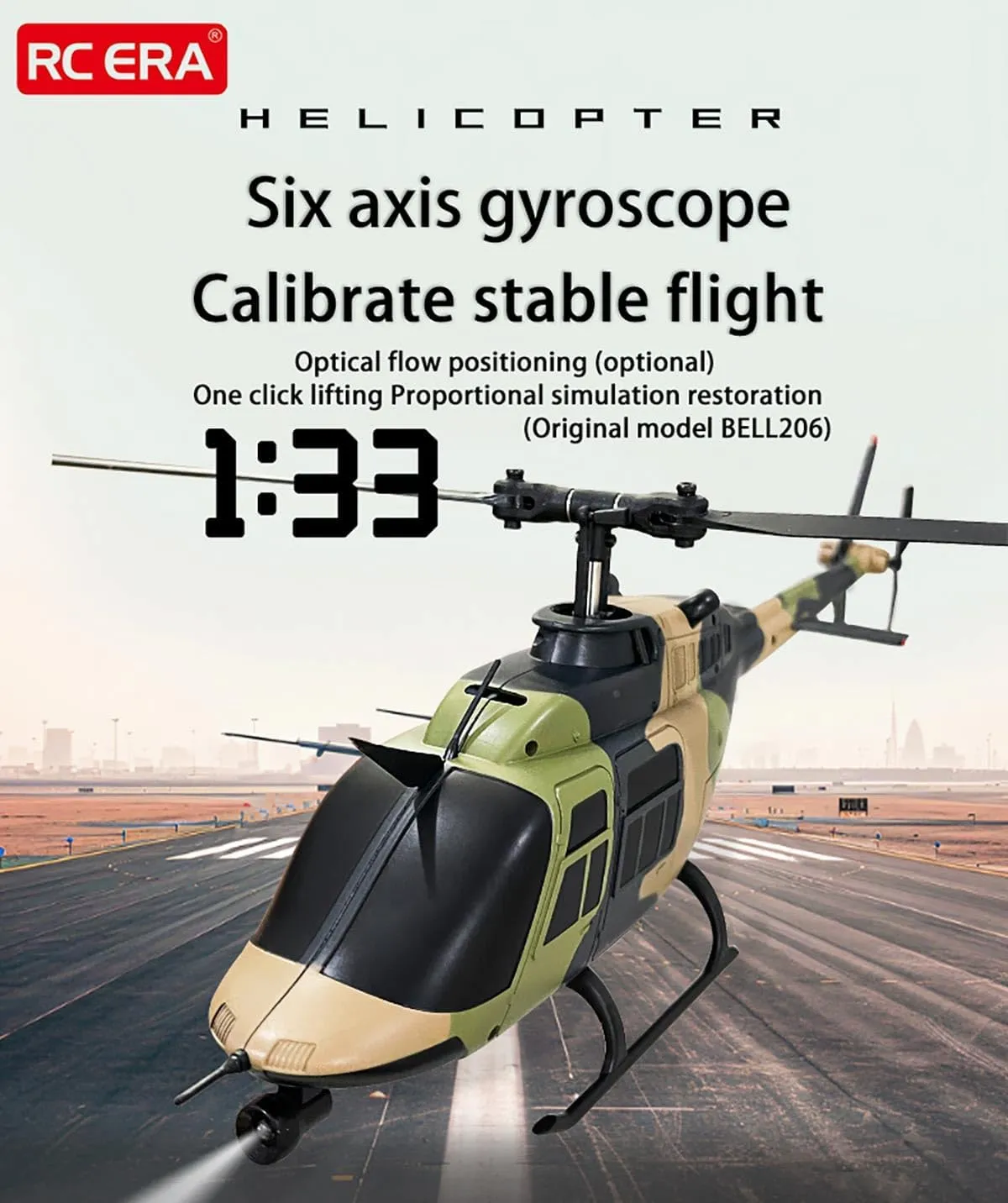 6CH with postcard progressively perch Optical Flow Positioning Toys (Camo (Optical Flow Positioning)) HERR RC No Aileron Helicopter C138 1/33 Scale 206 2.4G 