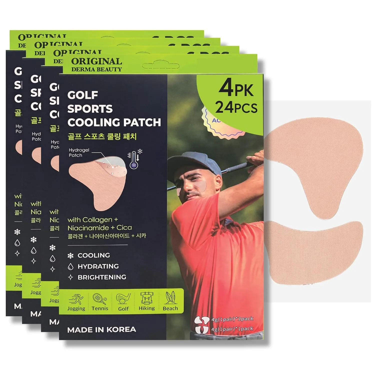 Cooling Sunblock Patches, Scar & Sun Damage Protection (Men 4PK (Beige)) Sun Patch 4PK, Under Eye UV Protection penetration dive for Golf, Hiking, Driving, Outdoor Sports | 