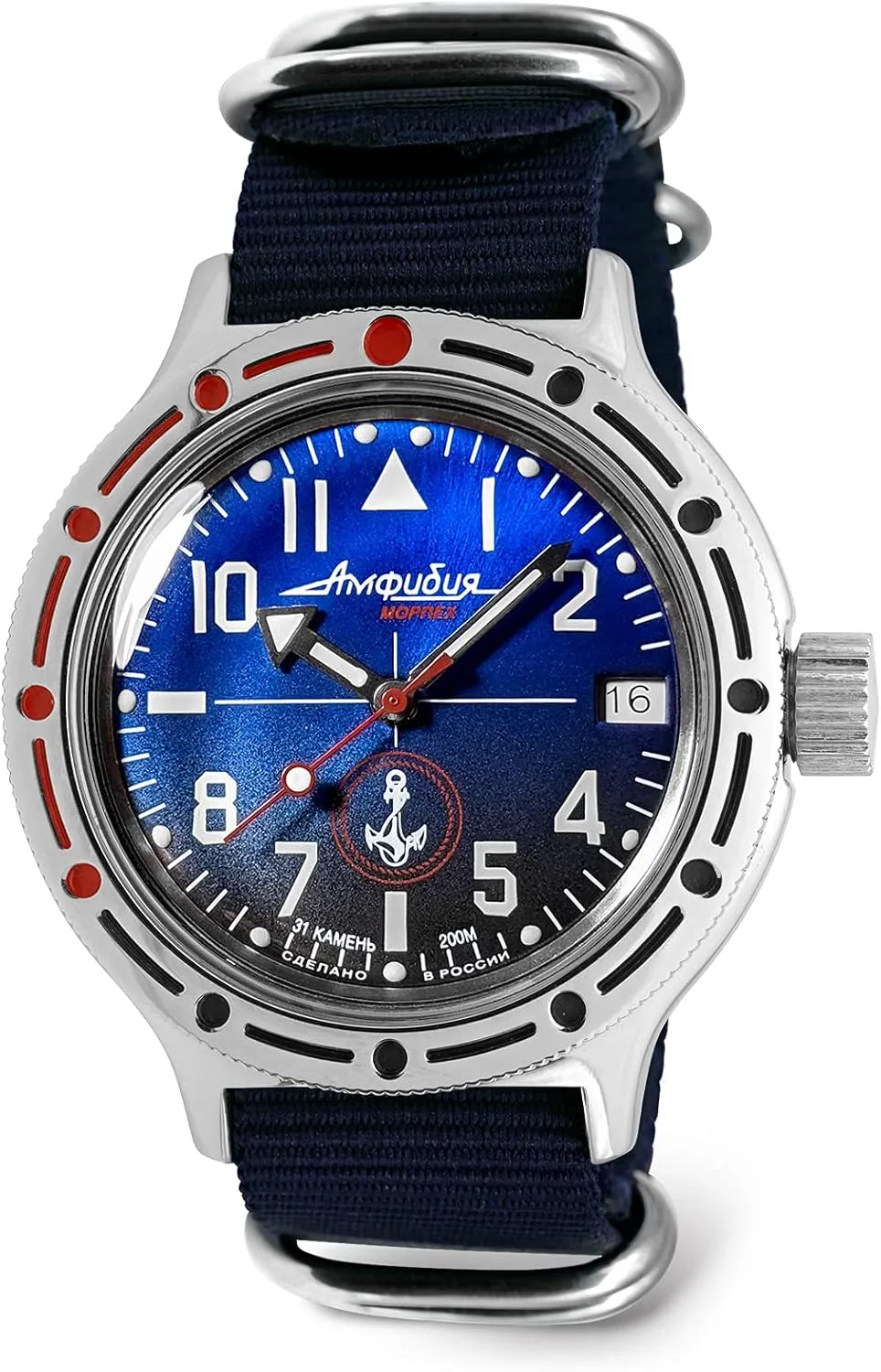 Men's Watches | Model 420957 VOSTOK | Men's Naval Infantry Amphibian Automatic Self-Winding Russian Military Diver Watch | WR 200 m | Fashion | Business | measurable advanced cowhand Casual 