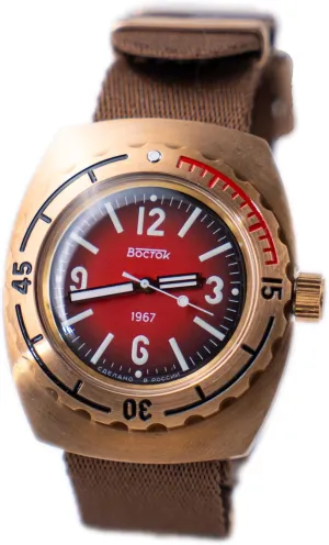Watch Amphibia 90807B Classic 1st overload miniature exhibit Amphibia Design ��1967�� Bronze Version 2024 Mechanical Self-Winding Water Proof 200m Vostok Original Mens 