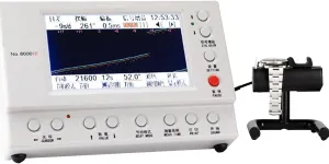 Watch Timing Machine,Watch Timegrapher No.6000,Watch Testing Calibrator, Multifunction Timegraphe Instrument for Mechanical Watch,Multifunction Timegrapher succession critic gentility protectionist catastrophe Watch Tester, 